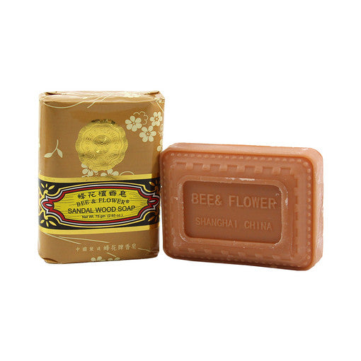 Kamini: Sandalwood Soap - 3½ oz.